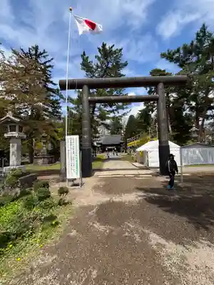 青森縣護國神社の鳥居