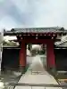 観明寺の{uncategorized: "未分類", other: "その他", undefined: "問題あり", building: "その他建物", grave: "お墓", sacred_gate: "鳥居", guardian: "狛犬", statue: "像", buddha: "仏像", history: "歴史", nature: "自然", garden: "庭園", animal: "動物", pagoda: "塔", temizu: "手水舎", mountain_gate: "山門・神門", sanctuary: "本殿・本堂", subordinate: "末社・摂社", art: "芸術", scenery: "景色", jizo: "地蔵", ema: "絵馬", goshuin: "御朱印", omikuji: "おみくじ", items: "授与品その他", amulet: "お守り", goshuincho: "御朱印帳", eats: "食事", festival: "お祭り", votive_dance: "神楽", shichigosan: "七五三参", wedding: "結婚式", experience: "体験その他", initially: "初詣", around: "周辺", anti_infection: "感染症対策"}