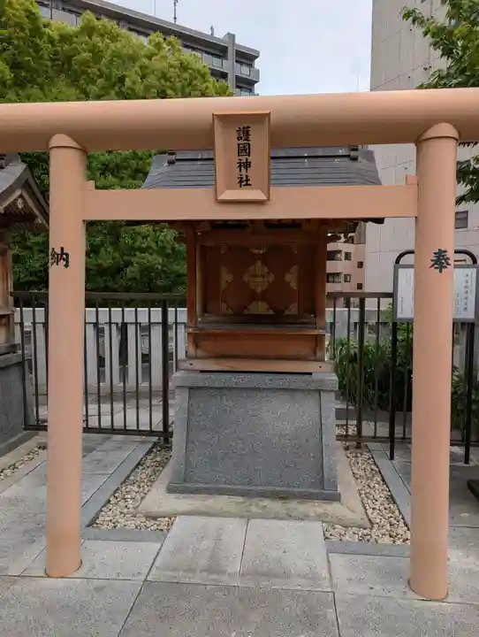 鶴見神社(神奈川県)