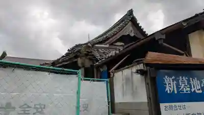 西向院(京都府)