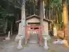 堀越神社(奈良県)