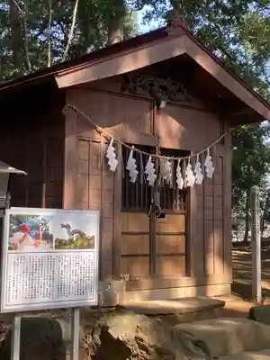 氷川女體神社の末社・摂社
