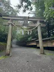 玉置神社(奈良県)