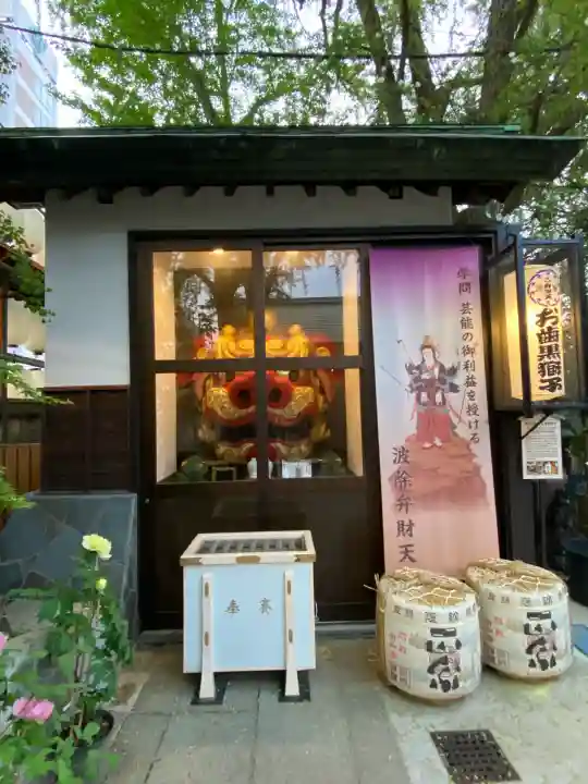 波除神社(波除稲荷神社)の{uncategorized: "未分類", other: "その他", undefined: "問題あり", building: "その他建物", grave: "お墓", sacred_gate: "鳥居", guardian: "狛犬", statue: "像", buddha: "仏像", history: "歴史", nature: "自然", garden: "庭園", animal: "動物", pagoda: "塔", temizu: "手水舎", mountain_gate: "山門・神門", sanctuary: "本殿・本堂", subordinate: "末社・摂社", art: "芸術", scenery: "景色", jizo: "地蔵", ema: "絵馬", goshuin: "御朱印", omikuji: "おみくじ", items: "授与品その他", amulet: "お守り", goshuincho: "御朱印帳", eats: "食事", festival: "お祭り", votive_dance: "神楽", shichigosan: "七五三参", wedding: "結婚式", experience: "体験その他", initially: "初詣", around: "周辺", anti_infection: "感染症対策"}