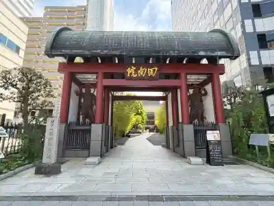 回向院の{uncategorized: "未分類", other: "その他", undefined: "問題あり", building: "その他建物", grave: "お墓", sacred_gate: "鳥居", guardian: "狛犬", statue: "像", buddha: "仏像", history: "歴史", nature: "自然", garden: "庭園", animal: "動物", pagoda: "塔", temizu: "手水舎", mountain_gate: "山門・神門", sanctuary: "本殿・本堂", subordinate: "末社・摂社", art: "芸術", scenery: "景色", jizo: "地蔵", ema: "絵馬", goshuin: "御朱印", omikuji: "おみくじ", items: "授与品その他", amulet: "お守り", goshuincho: "御朱印帳", eats: "食事", festival: "お祭り", votive_dance: "神楽", shichigosan: "七五三参", wedding: "結婚式", experience: "体験その他", initially: "初詣", around: "周辺", anti_infection: "感染症対策"}