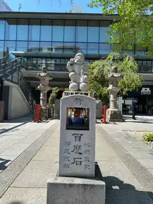 神田神社（神田明神）(東京都)