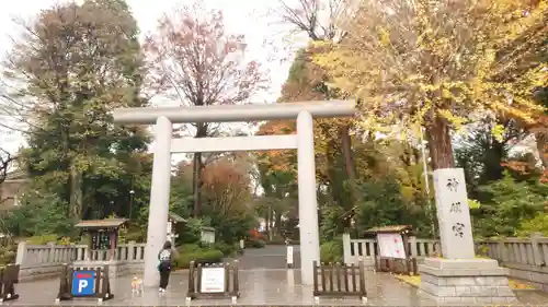 阿佐ヶ谷神明宮のその他建物