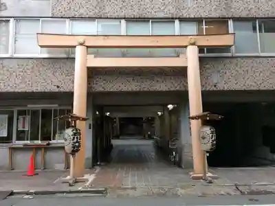 【閉業】小石川大神宮(東京都)