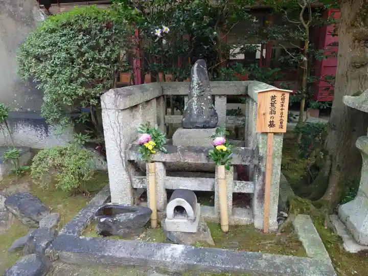 義仲寺(滋賀県)