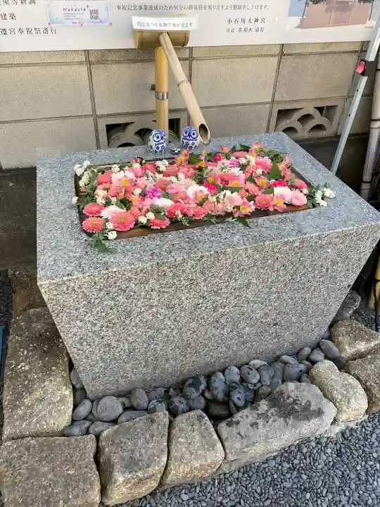 【閉業】小石川大神宮(東京都)