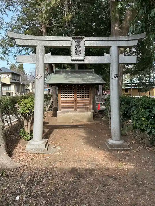 深見神社(神奈川県)