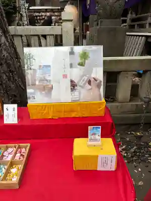 小野照崎神社(東京都)