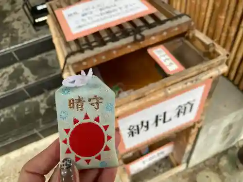 気象神社(東京都)