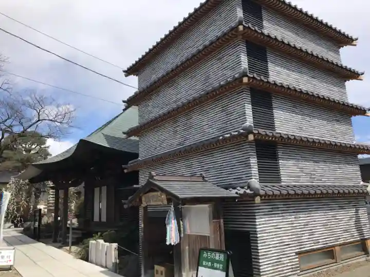 普門寺のその他建物