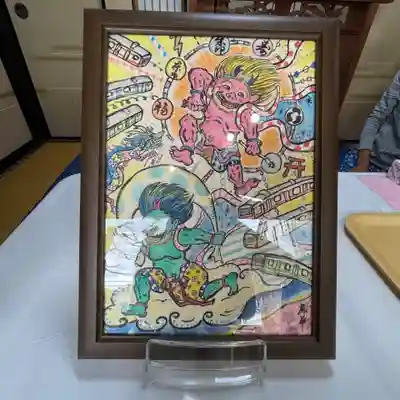 日吉八王子神社(東京都)