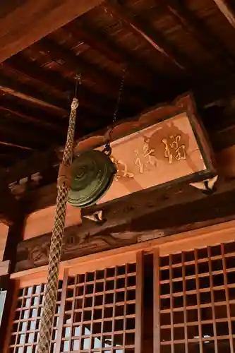 満願寺(愛媛県)