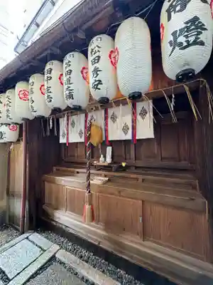 御金神社の末社・摂社