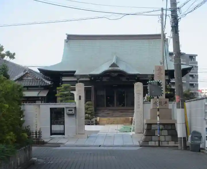 浄瀧寺(神奈川県)