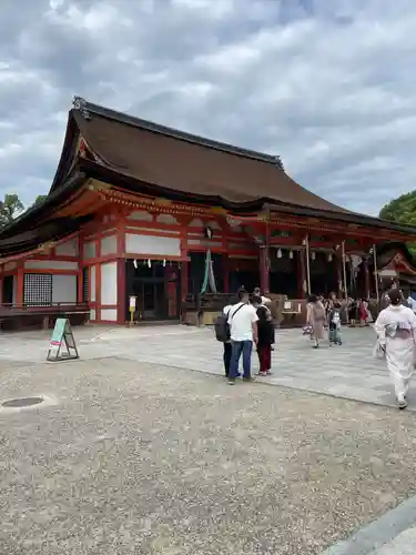 八坂神社(祇園さん)(京都府)