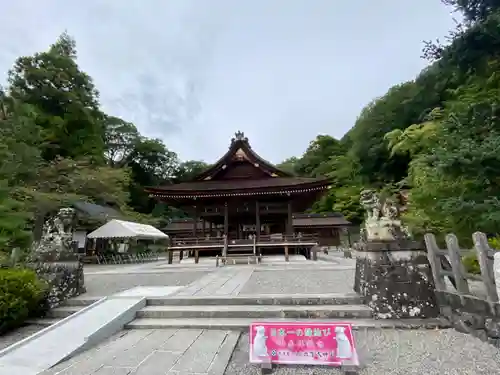 出雲大神宮の本殿