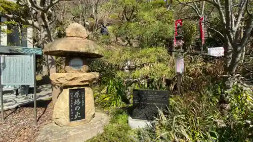 大船観音寺のその他建物