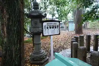 射楯兵主神社のその他建物