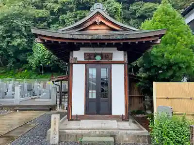金前寺(福井県)