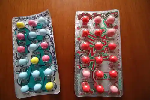 日吉八王子神社の授与品その他