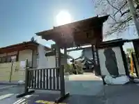 法長寺の山門・神門