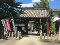 妙楽寺の山門・神門