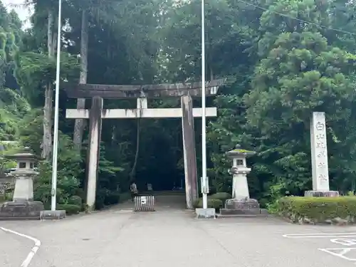 白山比咩神社(石川県)