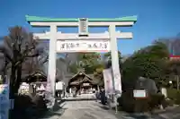 出雲大社相模分祠の鳥居