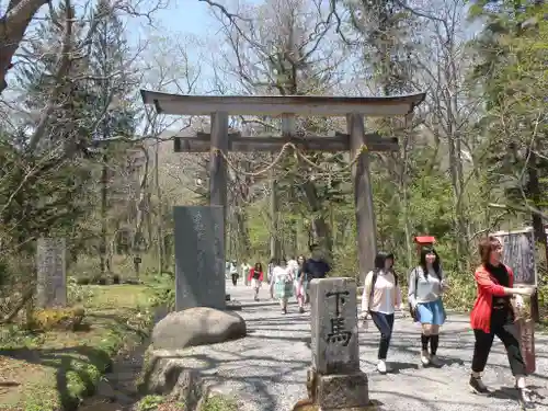 戸隠神社奥社の鳥居