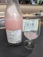 愛宕稲荷大明神(新潟県)