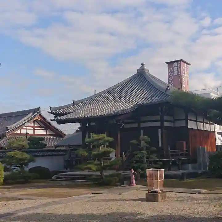 野中寺(大阪府)