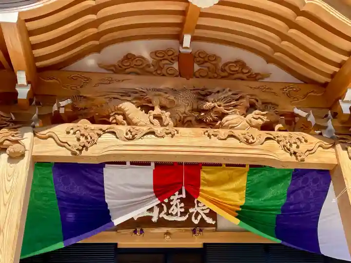 常楽寺の{uncategorized: "未分類", other: "その他", undefined: "問題あり", building: "その他建物", grave: "お墓", sacred_gate: "鳥居", guardian: "狛犬", statue: "像", buddha: "仏像", history: "歴史", nature: "自然", garden: "庭園", animal: "動物", pagoda: "塔", temizu: "手水舎", mountain_gate: "山門・神門", sanctuary: "本殿・本堂", subordinate: "末社・摂社", art: "芸術", scenery: "景色", jizo: "地蔵", ema: "絵馬", goshuin: "御朱印", omikuji: "おみくじ", items: "授与品その他", amulet: "お守り", goshuincho: "御朱印帳", eats: "食事", festival: "お祭り", votive_dance: "神楽", shichigosan: "七五三参", wedding: "結婚式", experience: "体験その他", initially: "初詣", around: "周辺", anti_infection: "感染症対策"}