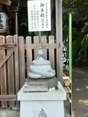 大豊神社の{uncategorized: "未分類", other: "その他", undefined: "問題あり", building: "その他建物", grave: "お墓", sacred_gate: "鳥居", guardian: "狛犬", statue: "像", buddha: "仏像", history: "歴史", nature: "自然", garden: "庭園", animal: "動物", pagoda: "塔", temizu: "手水舎", mountain_gate: "山門・神門", sanctuary: "本殿・本堂", subordinate: "末社・摂社", art: "芸術", scenery: "景色", jizo: "地蔵", ema: "絵馬", goshuin: "御朱印", omikuji: "おみくじ", items: "授与品その他", amulet: "お守り", goshuincho: "御朱印帳", eats: "食事", festival: "お祭り", votive_dance: "神楽", shichigosan: "七五三参", wedding: "結婚式", experience: "体験その他", initially: "初詣", around: "周辺", anti_infection: "感染症対策"}