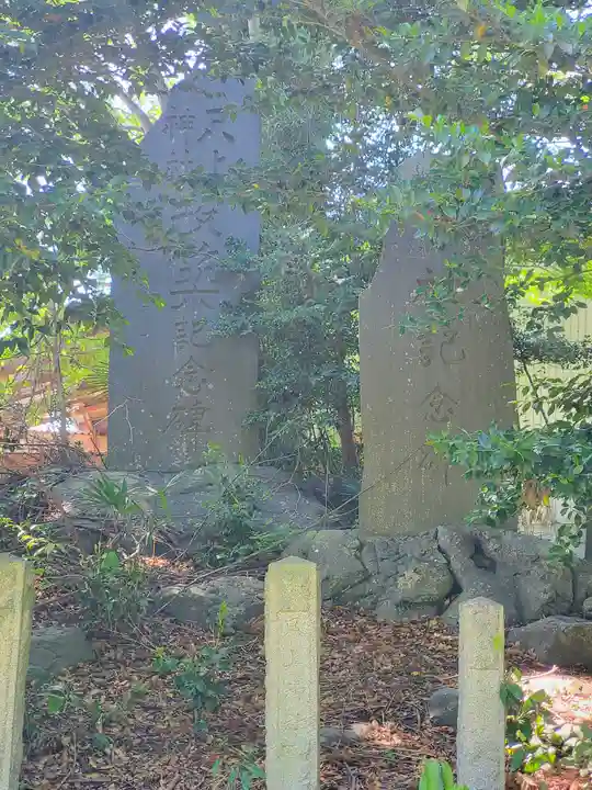 只上神社(群馬県)