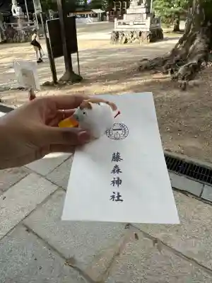 藤森神社(京都府)