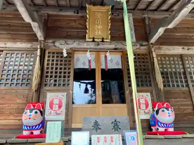 滑川神社 - 仕事と子どもの守り神の本殿・本堂