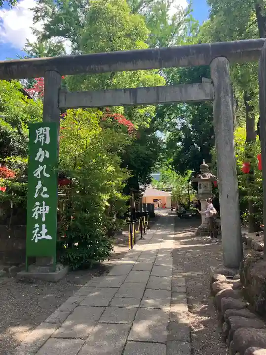 田無神社(東京都)