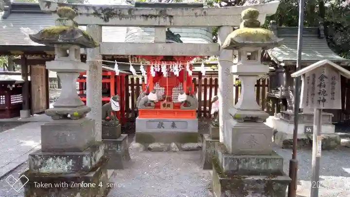 秩父神社の末社・摂社