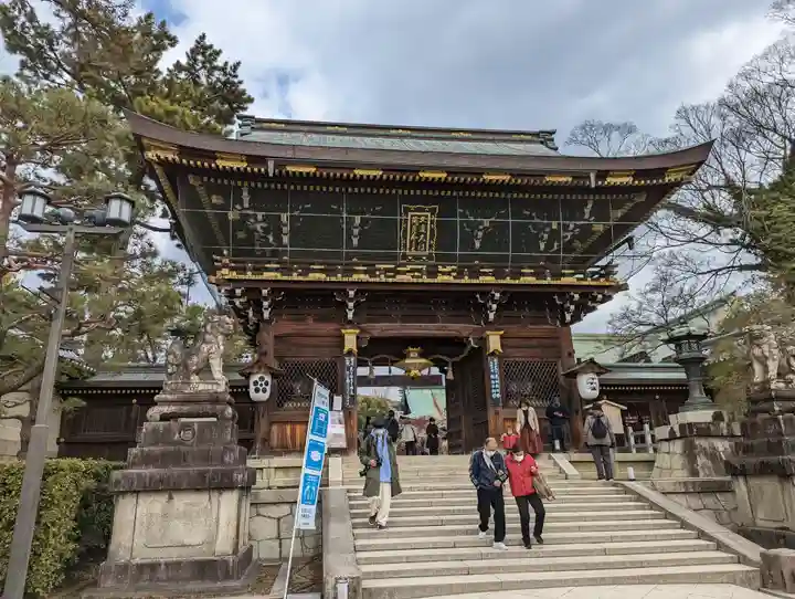 北野天満宮(京都府)