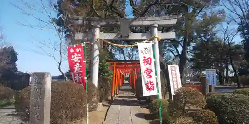 尾曳稲荷神社の鳥居