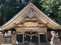 風神神社(岐阜県)