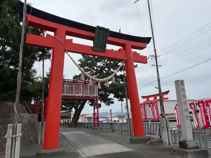 五社稲荷社の鳥居