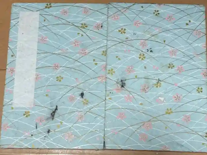 本能寺の御朱印帳