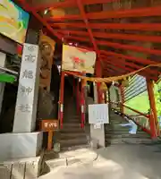 高龍神社(新潟県)