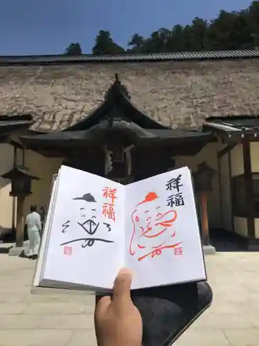 古峯神社のその他建物