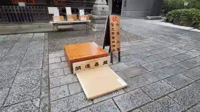 菊田神社の七五三参